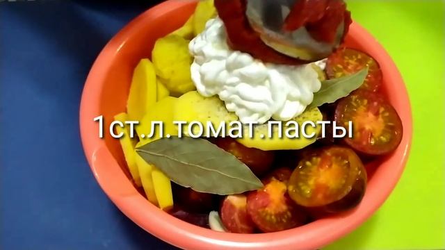 СОМ Самый вкусный рецепт смотреть онлайн