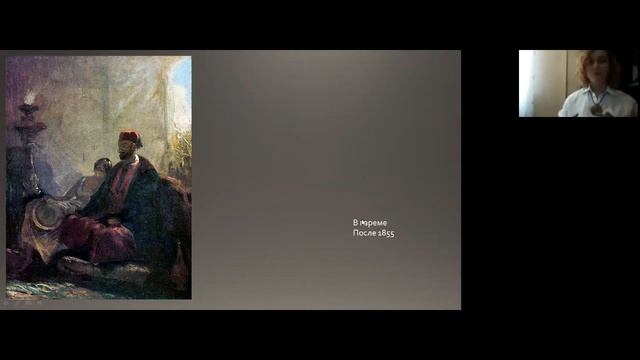 "Восток – дело тонкое" с Марией Назаровой. Лекция вторая смотреть онлайн