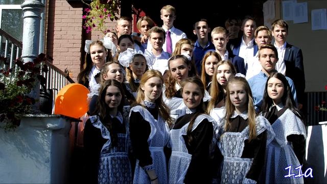 Моя будущая профессия... смотреть онлайн