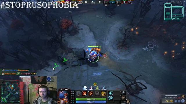 Тестим i7 2700k 8gb gtx1060 в DOTA 2 смотреть онлайн