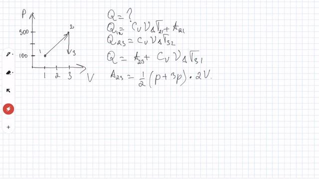 [МИФ] Физика ЕГЭ. Термодинамические процессы, вычисление работы, количества теплоты, КПД. №1 смотреть онлайн