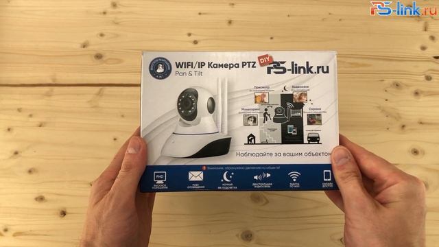 Поворотная камера видеонаблюдения WIFI IP 1Мп и 2Мп Ps-Link G90B/C с микрофоном и динамиком смотреть онлайн