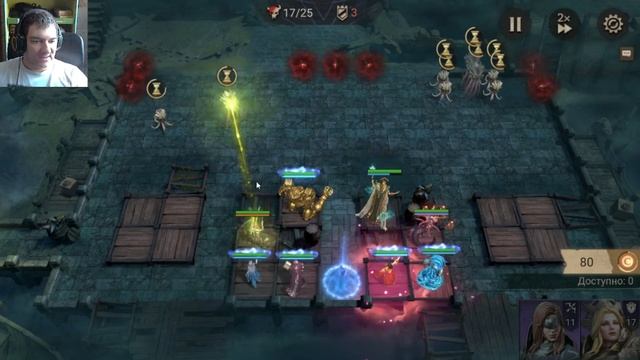 Watcher Of Realms Рейд Для Снаряжения 3-15 (13,14) Обзор и прохождение смотреть онлайн