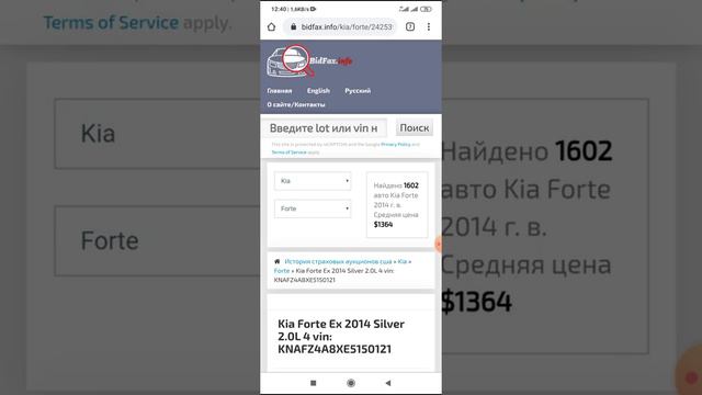 Avtomobil alarken diqettli olun esasen amerkanka смотреть онлайн