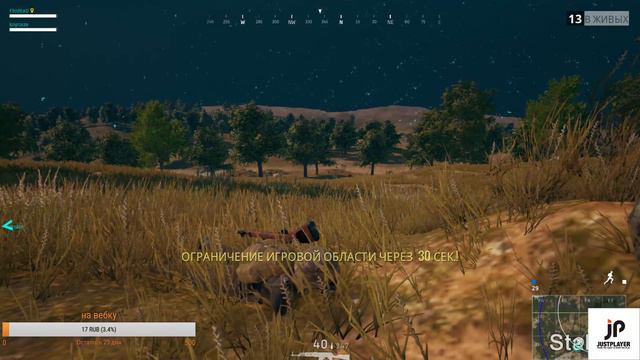 Играем в PUBG розыгрыш игры (PUBG) на 300 подписчиков !!! смотреть онлайн