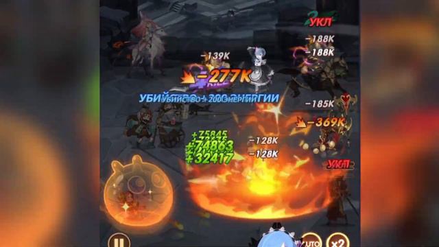 AFK ARENA REM ULTIMATE ПАПИЧ EDITION смотреть онлайн