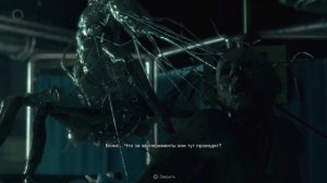 ГДЕ НАЙТИ КЛЮЧ КАРТУ 1 УРОВНЯ RESIDENT EVIL 4 Remake ★ НАШЕЛ КЛЮЧ КАРТУ ★ ГАЙД & ТУТОРИАЛ КАРТА