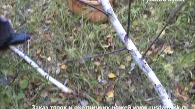 Тест тяпки на природе смотреть онлайн
