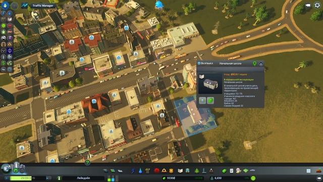 Cities Skylines: After Dark - Перезапуск 05 смотреть онлайн