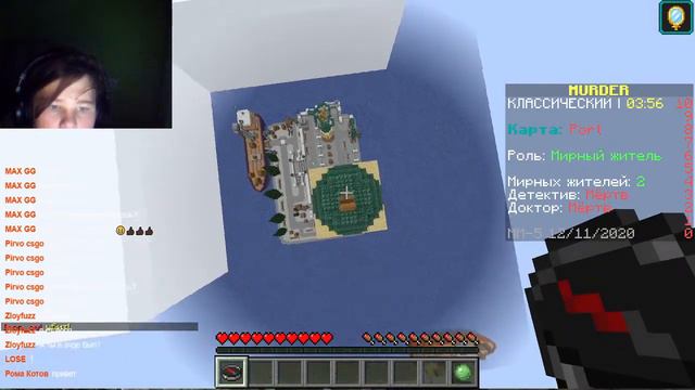 ИГРАЮ В ПАБГ лайт смотреть онлайн