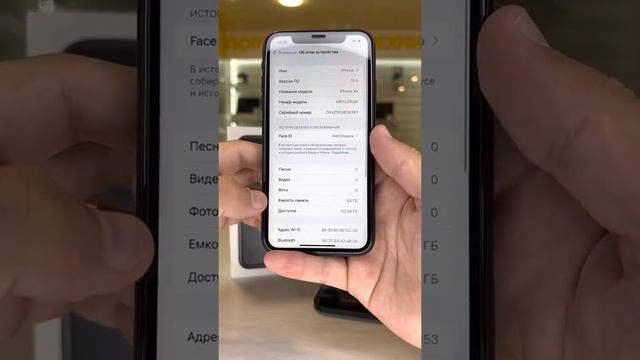 iPhone XR 64gb black смотреть онлайн