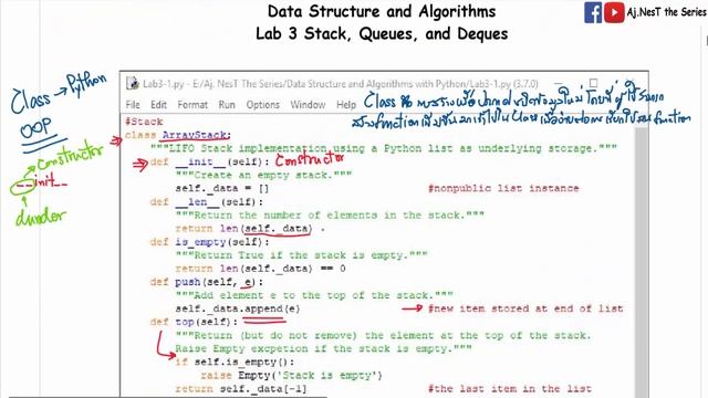 เรียน Python Data Structures & Algorithms ตะลุยโจทย์ EP.3 Stacks 1/7 Stacks FILO First In Last Out смотреть онлайн