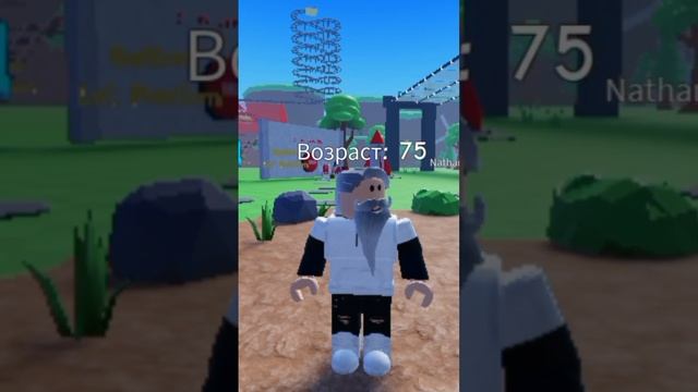 аку сая #roblox #игры #хочуврек #roblonz #режимы смотреть онлайн