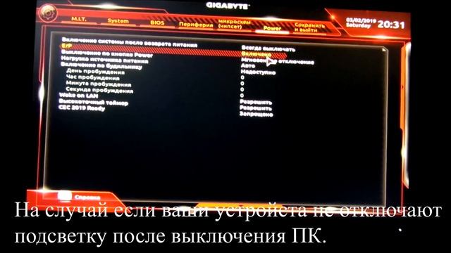 Коврик A4tech MP-50NS и мышка Logitech g102 смотреть онлайн