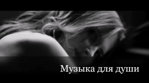 Jack Savoretti & Sax - What More Can I Do_ _ Dim Zach Remix (Unofficial Video)