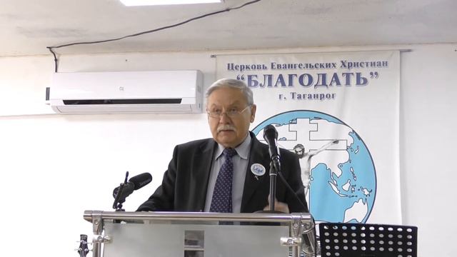 Практичная вера.(Проповедовал Пастор Михайличенко Н.М.) смотреть онлайн