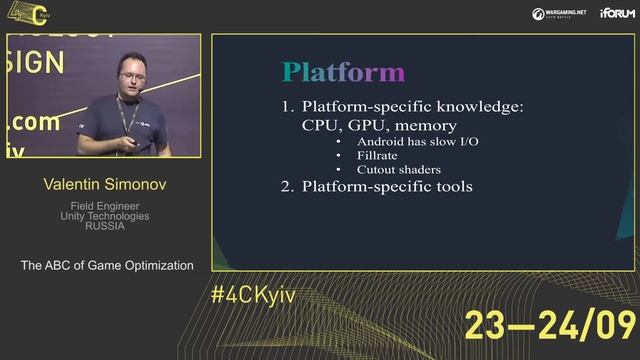 Most Common Mistakes Unity Developers Make and Practical Advice to Avoid them / Valentin Simonov смотреть онлайн