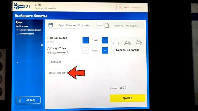 Кулинарный Блог