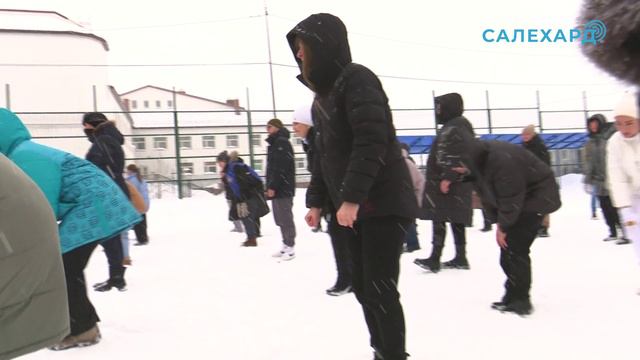 Салехардцы зарядились
