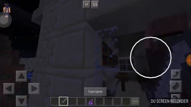 Цикил соник проголодался смотреть онлайн