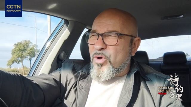 Николай Юрьевич Сальников читает свои стихи смотреть онлайн