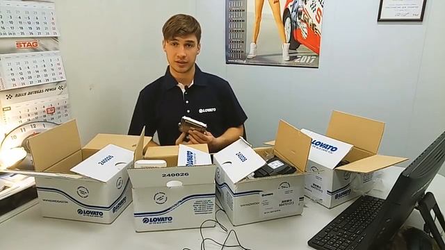 ГБО Lovato - как его различать и в чём разница. Установка ГБО Киев цена, ГБО цена смотреть онлайн