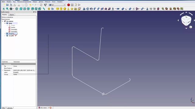 FreeCad Стул смотреть онлайн