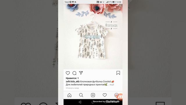 ОБЗОР НА ХОРОШЕЕ: Топ Инстаграм @zefir.kids_ekb & @handmade.for.girl ВЫПУСК "ВПЕРЕД К МЕЧТЕ 🚀" ПК смотреть онлайн