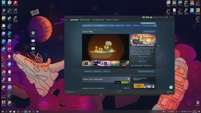 БРАТИШКИН ПРО ПАРНУЮ ТАТУИРОВКУ ХЕСУСА смотреть онлайн