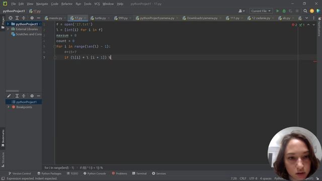 Как решать 17 задание ЕГЭ по информатике? / Работа с файлами в Python смотреть онлайн