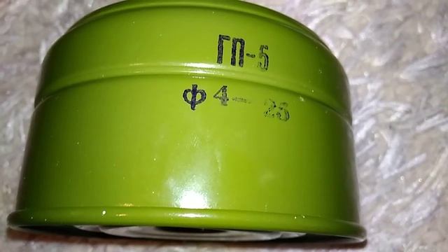 Противогаз ГП-5 + сумка. смотреть онлайн