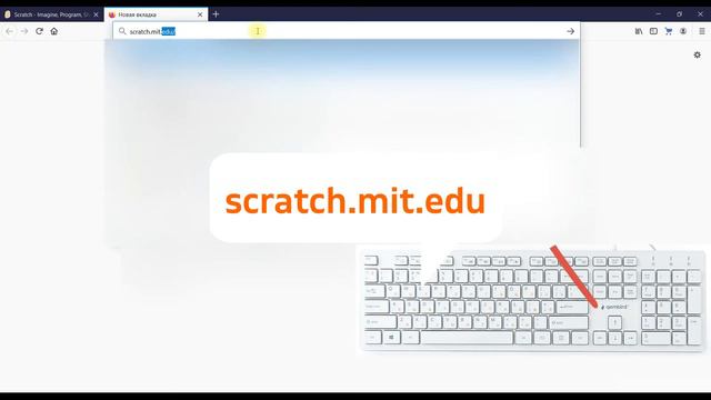 Как войти на сайт Scratch? смотреть онлайн