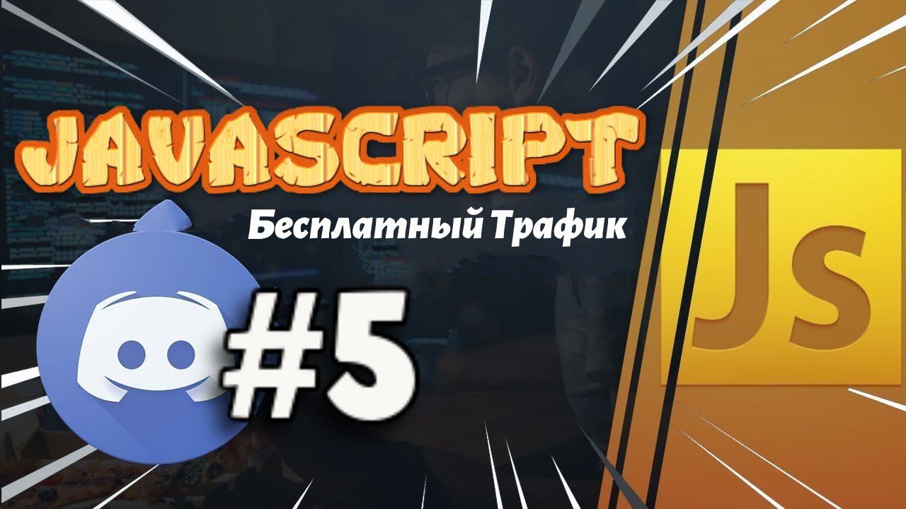 Сервис для создания видео креативов Slick смотреть онлайн