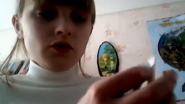 Как делать письма:) смотреть онлайн