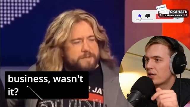 АНГЛИЙСКИЙ НА СЛУХ - Kanye West (Ye) смотреть онлайн