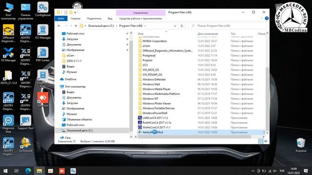 Xentry Open Shell 2021 12 для приборов VXDIAG, C4 c Doip / Benz C6 VCX SE установка, настройка. смотреть онлайн