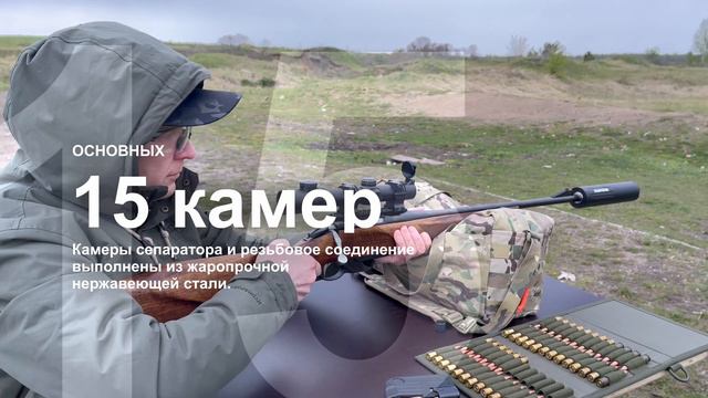 ДТК NORMA от #MG_Ultra