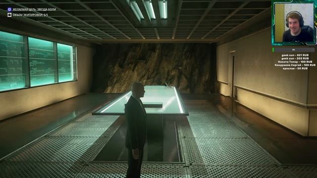 Hitman: World Of Assassination ► Фрилансер