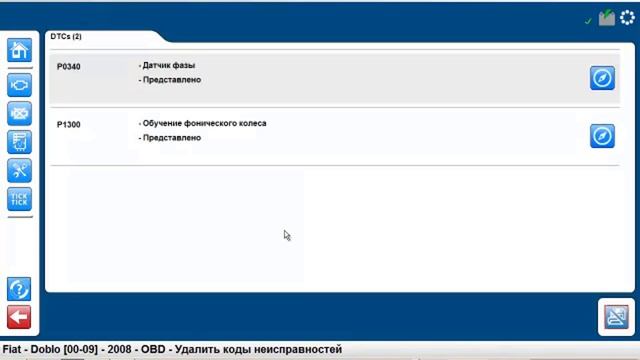 Футуро-тех: канал о будущей технике