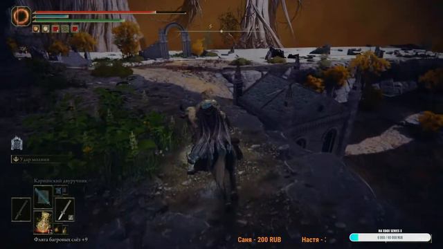Elden Ring: Низовье Глубокого Корня. Прохождение на ps5. #9 смотреть онлайн