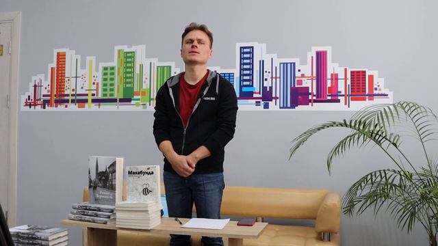 Тарас Циклиняк презентував книгу Роман про Тернопіль 23 10 2022 / ч1 смотреть онлайн