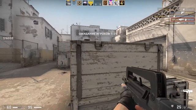 CS GO: разминка смотреть онлайн