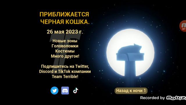 я играю в обновление малыш в желтом. смотреть онлайн