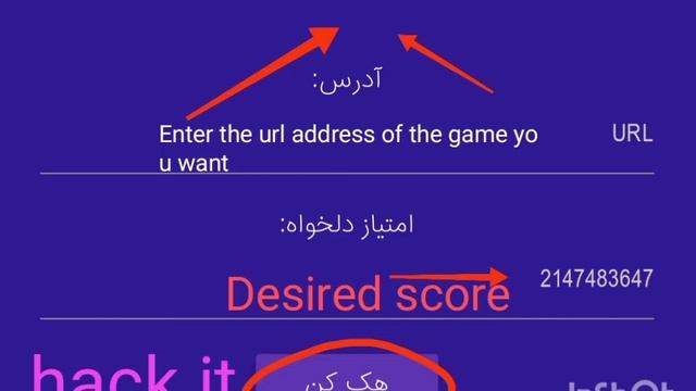 ♨️hack All Game Gamee Telegram♨️✴️Instant Hack Instant Hack✴️