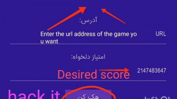 ♨️hack all game gamee telegram♨️✴️Instant Hack Instant Hack✴️