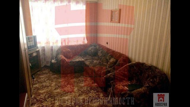 Срочно ! 2 ккв за 1 300 000 р