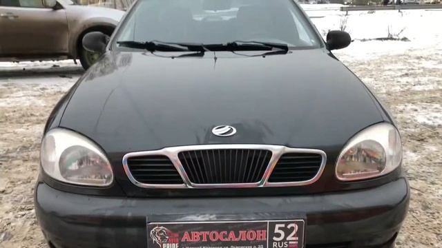 Zaz Sens 2008 год смотреть онлайн