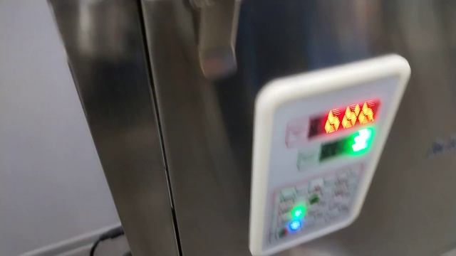 Дозатор весовой для сыпучих продуктов DW-10000 смотреть онлайн