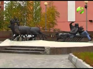 Арктика.РФ Салехард