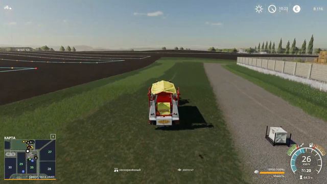 Farming Simulator 19 Свапа Агро #21 смотреть онлайн